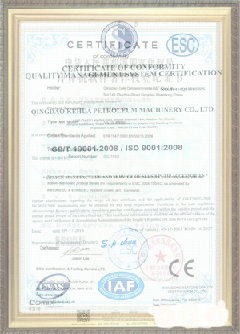 汉南游览路线规划示例
