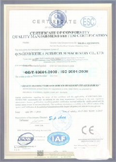 汉南景区点位图标示例
